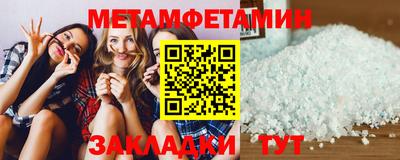 PSILOCYBIN Волжск