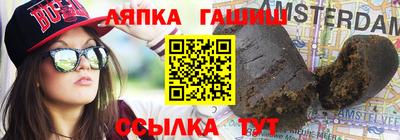 PSILOCYBIN Волжск