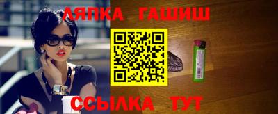 мяу мяу мука Бузулук