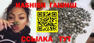 ECSTASY Волгодонск