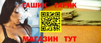 круглые Волжский