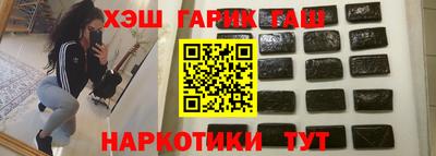 круглые Волжский