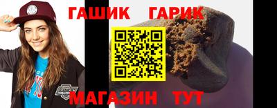 мяу мяу мука Бузулук