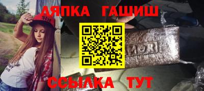 кокаин Бугуруслан