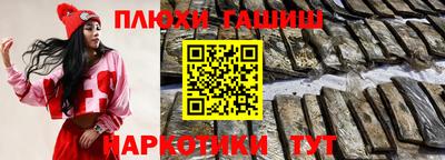 мяу мяу мука Бузулук