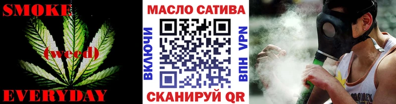 kraken tor  Воронеж  Дистиллят ТГК жижа 